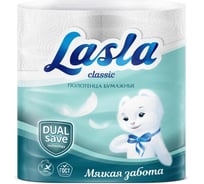 Полотенца бумажные LASLA Classic 2 слоя 2 рулона ЦБ-04