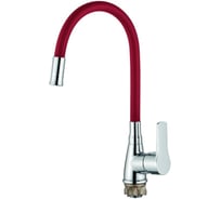 Смеситель для кухни с гибким изливом Ledeme L4699-1