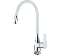 Смеситель для кухни с гибким изливом Ledeme L4699-3