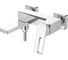 Смеситель для ванны Ledeme NEW L3192 1