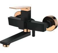 Смеситель для ванны Ledeme NEW L3291BR