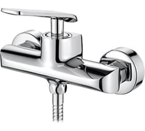 Смеситель для душа Ledeme L2074