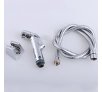 Лейка для гигиенического душа SANTRADE шланг, кронштейн, блистер, пластик SMBLPT02 3034