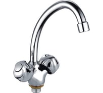 Смеситель для кухни Ledeme L4126-2