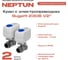 Система защиты от протечки Neptun Bugatti Ultra 1/2 100037114800 5