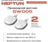 Система защиты от протечки Neptun Bugatti Ultra 3/4 100037114900 6