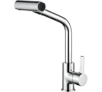 Смеситель для кухни Ledeme с поворотной лейкой 4 режима L4099-4