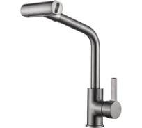 Смеситель для кухни Ledeme с поворотной лейкой (4 режима) L4099D-4