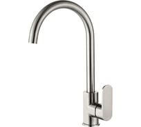 Смеситель для кухни Ledeme L74016