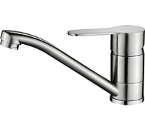 Смеситель для кухни Ledeme L74503-2