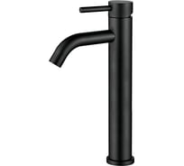 Смеситель для раковины Ledeme L71106B