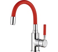 Смеситель для раковины Ledeme с гибким изливом L1399-1