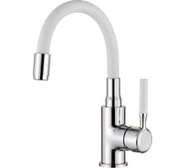 Смеситель для раковины Ledeme с гибким изливом L1399-3