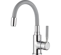 Смеситель для раковины Ledeme с гибким изливом L1399-9