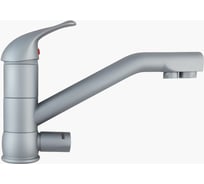 Комбинированный смеситель Atoll питьевой кран, матовый никель Satin Nickel NKD0112ST-L