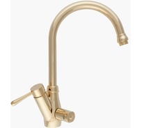 Комбинированный смеситель Atoll питьевой кран, золото Bright Golden NKD0412BG-L