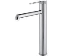 Смеситель для раковины VINCEA Rim однорычажный, хром VBF-2RM2CH