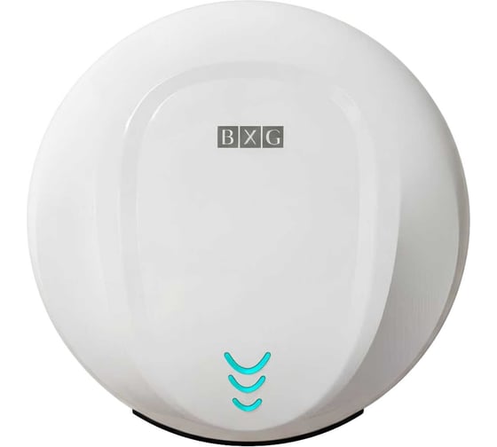 Электросушилка для рук BXG 300 1752585