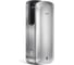 Электросушилка для рук BXG -JET-7200А UV 1752584 2