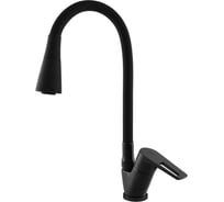 Смеситель для кухни RavSlezak COLORADO CO206.5/13CMAT