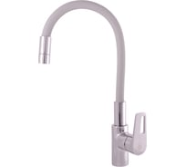 Смеситель для кухни RavSlezak COLORADO CO219.5/10
