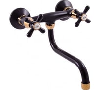 Смеситель для кухни RavSlezak MORAVA MK101.5/21CMATZ