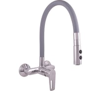 Смеситель для кухни RavSlezak COLORADO CO202.5/12