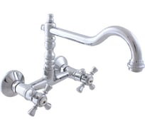 Смеситель для кухни RavSlezak MORAVA MK302.5/28