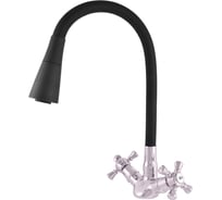 Смеситель для кухни RavSlezak MORAVA MK320.5/13