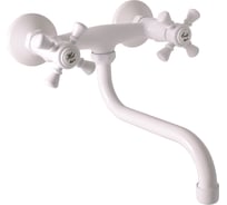 Смеситель для кухни RavSlezak MORAVA MK301.5/21B