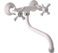 Смеситель для кухни RavSlezak MORAVA MK301.5/21BC