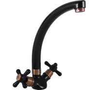 Смеситель для кухни RavSlezak MORAVA MK120.5/3CMATSM