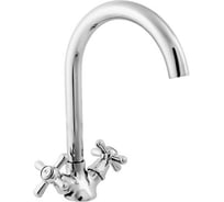 Смеситель для кухни RavSlezak MORAVA MK120.5/4