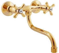 Смеситель для кухни RavSlezak MORAVA MK101.5/21Z