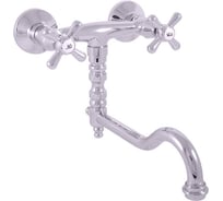 Смеситель для кухни RavSlezak MORAVA MK101.5/29