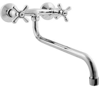 Смеситель для кухни RavSlezak MORAVA MK101.5/22