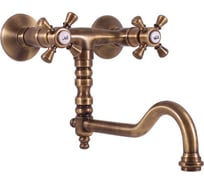 Смеситель для кухни RavSlezak MORAVA MK301.5/29SM