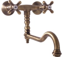 Смеситель для кухни RavSlezak MORAVA MK101.5/29SM