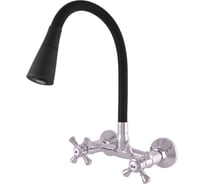 Смеситель для кухни RavSlezak MORAVA MK302.5/13