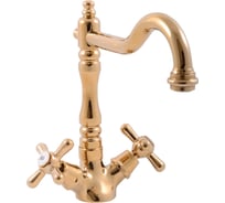 Смеситель для кухни RavSlezak MORAVA MK120.5/8Z