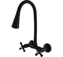 Смеситель для кухни RavSlezak MORAVA MK302.5/13CMAT