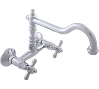 Смеситель для кухни RavSlezak MORAVA MK102.5/28