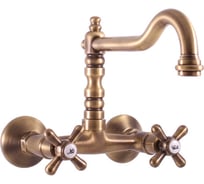 Смеситель для кухни RavSlezak MORAVA MK102.5/28SM