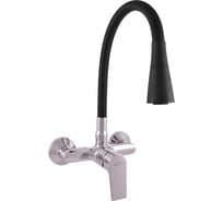 Смеситель для кухни RavSlezak COLORADO CO102.5/13