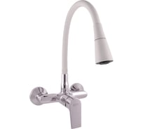 Смеситель для кухни RavSlezak COLORADO CO102.5/13S