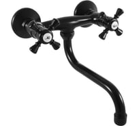 Смеситель для кухни RavSlezak MORAVA MK301.5/21CMAT