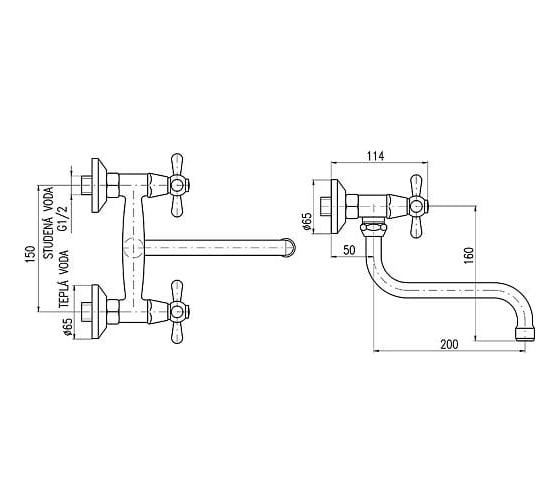 Смеситель для кухни RavSlezak MORAVA MK301.5/21CMAT
