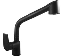 Смеситель для кухни RavSlezak COLORADO CO111.5CMAT