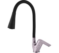 Смеситель для кухни RavSlezak COLORADO CO106.5/13