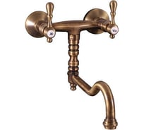 Смеситель для кухни RavSlezak MORAVA MK401.5/29SM